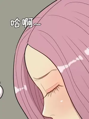 戀愛前奏曲：歸來 1-65話[完結]_033038