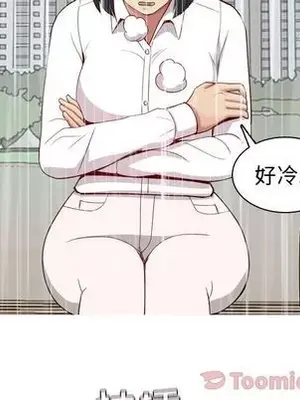 戀愛前奏曲：歸來 1-65話[完結]_010062