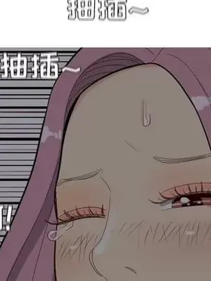 戀愛前奏曲：歸來 1-65話[完結]_010063