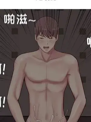 戀愛前奏曲：歸來 1-65話[完結]_010067