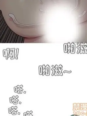 戀愛前奏曲：歸來 1-65話[完結]_010070