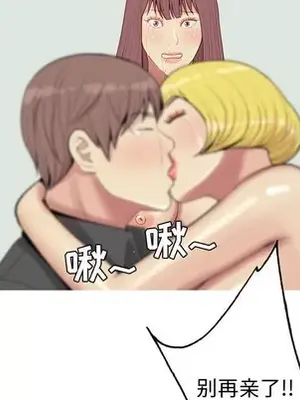 戀愛前奏曲：歸來 1-65話[完結]_053109