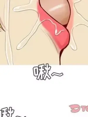 戀愛前奏曲：歸來 1-65話[完結]_054002