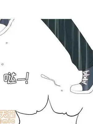 戀愛前奏曲：歸來 1-65話[完結]_010085