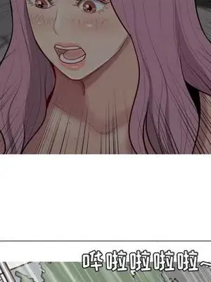 戀愛前奏曲：歸來 1-65話[完結]_010087