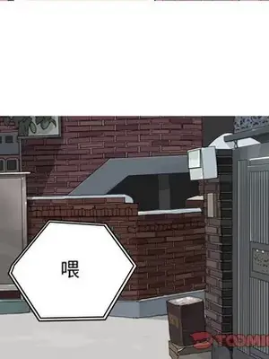 戀愛前奏曲：歸來 1-65話[完結]_033072