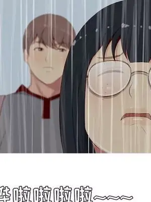 戀愛前奏曲：歸來 1-65話[完結]_010097