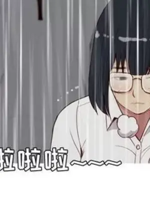 戀愛前奏曲：歸來 1-65話[完結]_011004