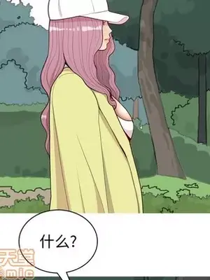 戀愛前奏曲：歸來 1-65話[完結]_033090