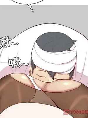 戀愛前奏曲：歸來 1-65話[完結]_054034