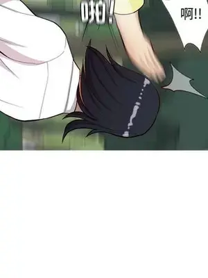 戀愛前奏曲：歸來 1-65話[完結]_033093