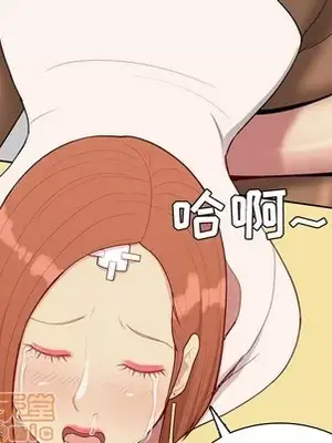 戀愛前奏曲：歸來 1-65話[完結]_054035