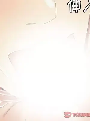 戀愛前奏曲：歸來 1-65話[完結]_054038