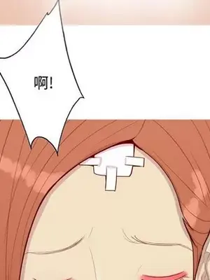 戀愛前奏曲：歸來 1-65話[完結]_054039