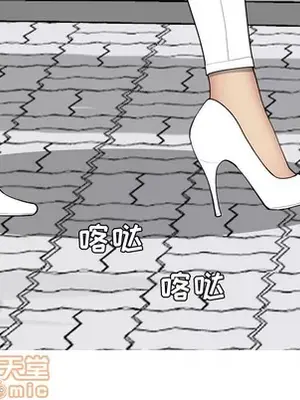 戀愛前奏曲：歸來 1-65話[完結]_034005