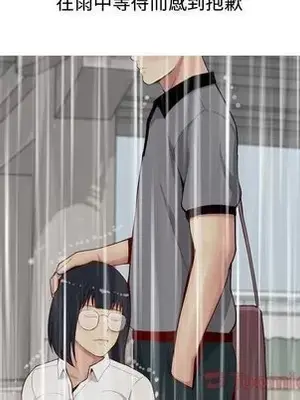 戀愛前奏曲：歸來 1-65話[完結]_011018