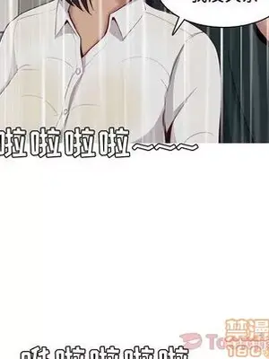 戀愛前奏曲：歸來 1-65話[完結]_011020