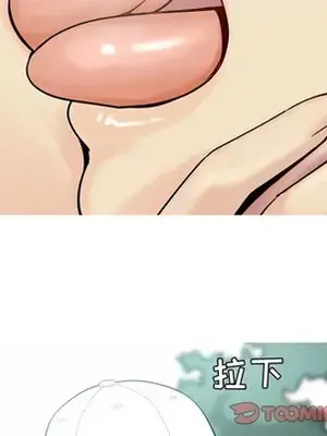 戀愛前奏曲：歸來 1-65話[完結]_034012