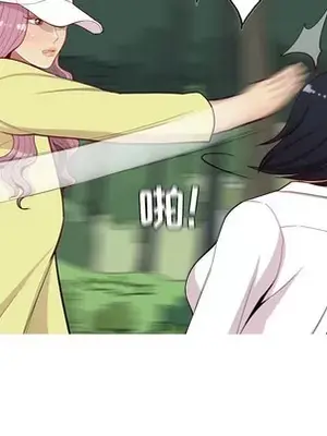 戀愛前奏曲：歸來 1-65話[完結]_034014