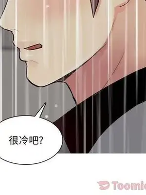 戀愛前奏曲：歸來 1-65話[完結]_011029