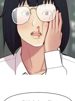 戀愛前奏曲：歸來 1-65話[完結]_034017