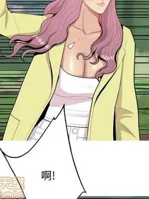 戀愛前奏曲：歸來 1-65話[完結]_034020