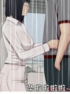 戀愛前奏曲：歸來 1-65話[完結]_011033