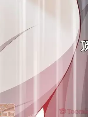 戀愛前奏曲：歸來 1-65話[完結]_011035