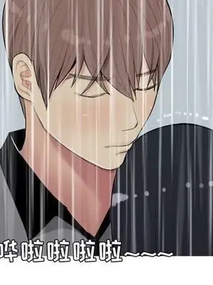 戀愛前奏曲：歸來 1-65話[完結]_011039