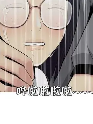 戀愛前奏曲：歸來 1-65話[完結]_011041