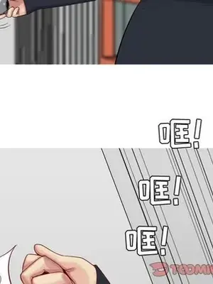 戀愛前奏曲：歸來 1-65話[完結]_054066