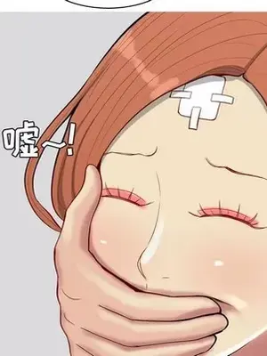 戀愛前奏曲：歸來 1-65話[完結]_054068