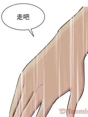 戀愛前奏曲：歸來 1-65話[完結]_011046