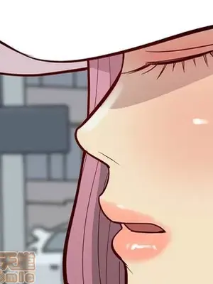 戀愛前奏曲：歸來 1-65話[完結]_034035