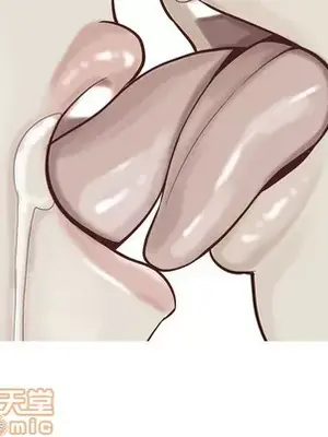 戀愛前奏曲：歸來 1-65話[完結]_034040