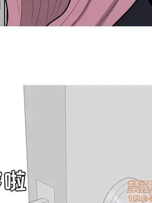 戀愛前奏曲：歸來 1-65話[完結]_054075