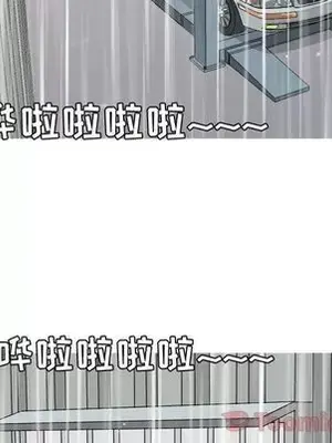 戀愛前奏曲：歸來 1-65話[完結]_011053