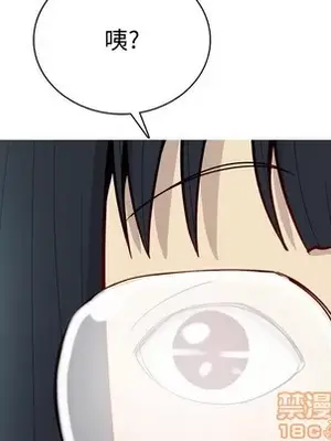 戀愛前奏曲：歸來 1-65話[完結]_034045