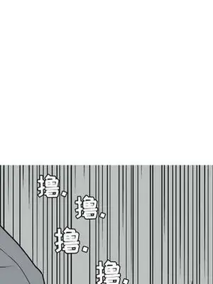 戀愛前奏曲：歸來 1-65話[完結]_011056