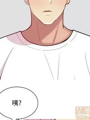 戀愛前奏曲：歸來 1-65話[完結]_054080