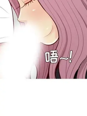 戀愛前奏曲：歸來 1-65話[完結]_054087