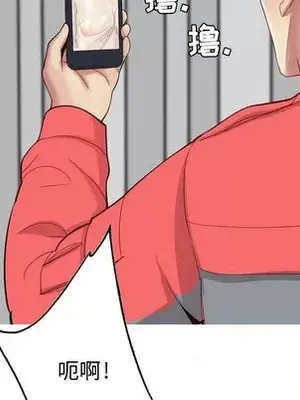 戀愛前奏曲：歸來 1-65話[完結]_011063