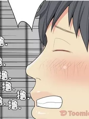 戀愛前奏曲：歸來 1-65話[完結]_011064