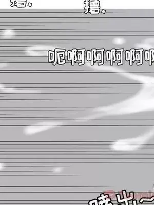 戀愛前奏曲：歸來 1-65話[完結]_011068