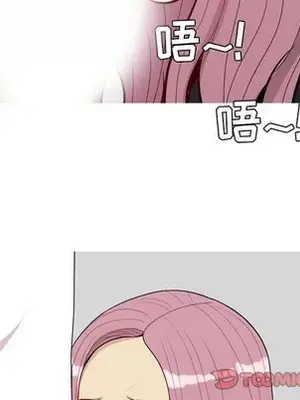 戀愛前奏曲：歸來 1-65話[完結]_055006