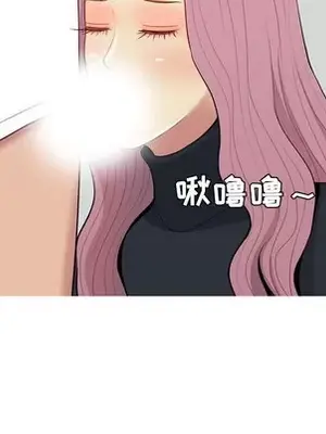 戀愛前奏曲：歸來 1-65話[完結]_055007