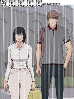 戀愛前奏曲：歸來 1-65話[完結]_011074