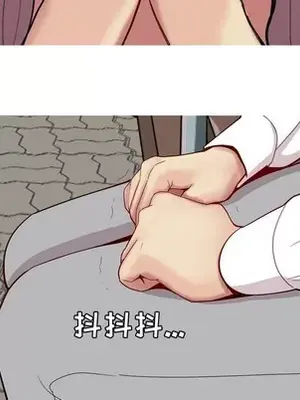 戀愛前奏曲：歸來 1-65話[完結]_034063