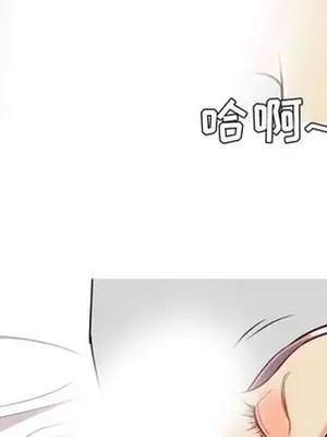 戀愛前奏曲：歸來 1-65話[完結]_055009