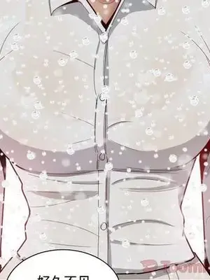 戀愛前奏曲：歸來 1-65話[完結]_011077